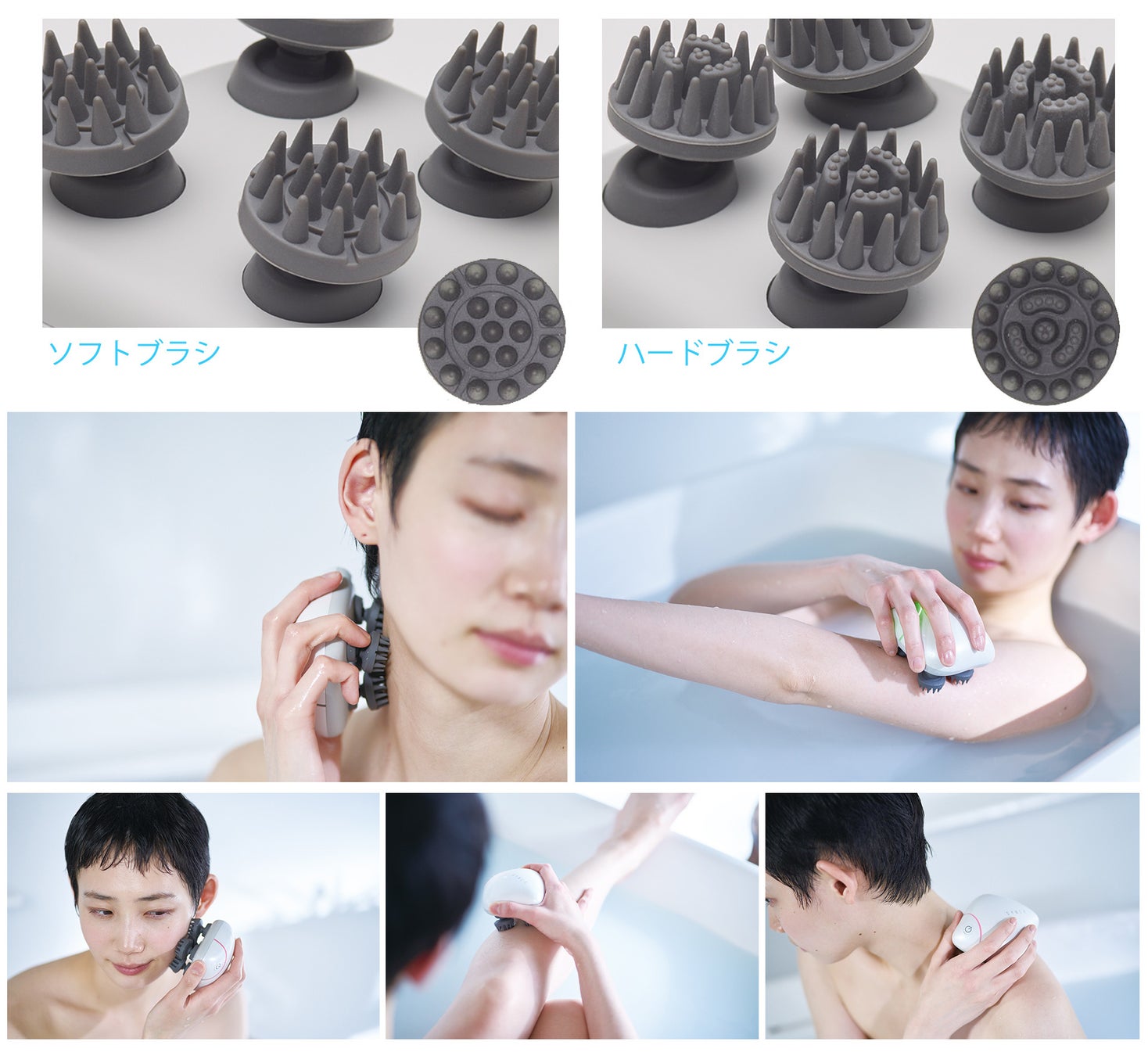 2種のブラシで、フェイスもボディーも。SYNCA(シンカ)コンパクトヘッドスパ