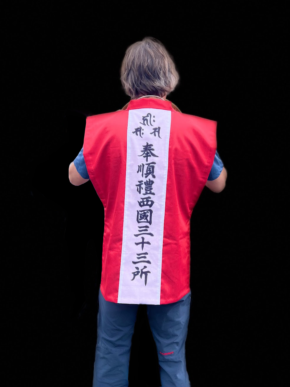 地元産のおいずるを着て江戸時代の巡礼を追体験。地域の巡礼文化を次世代に継承