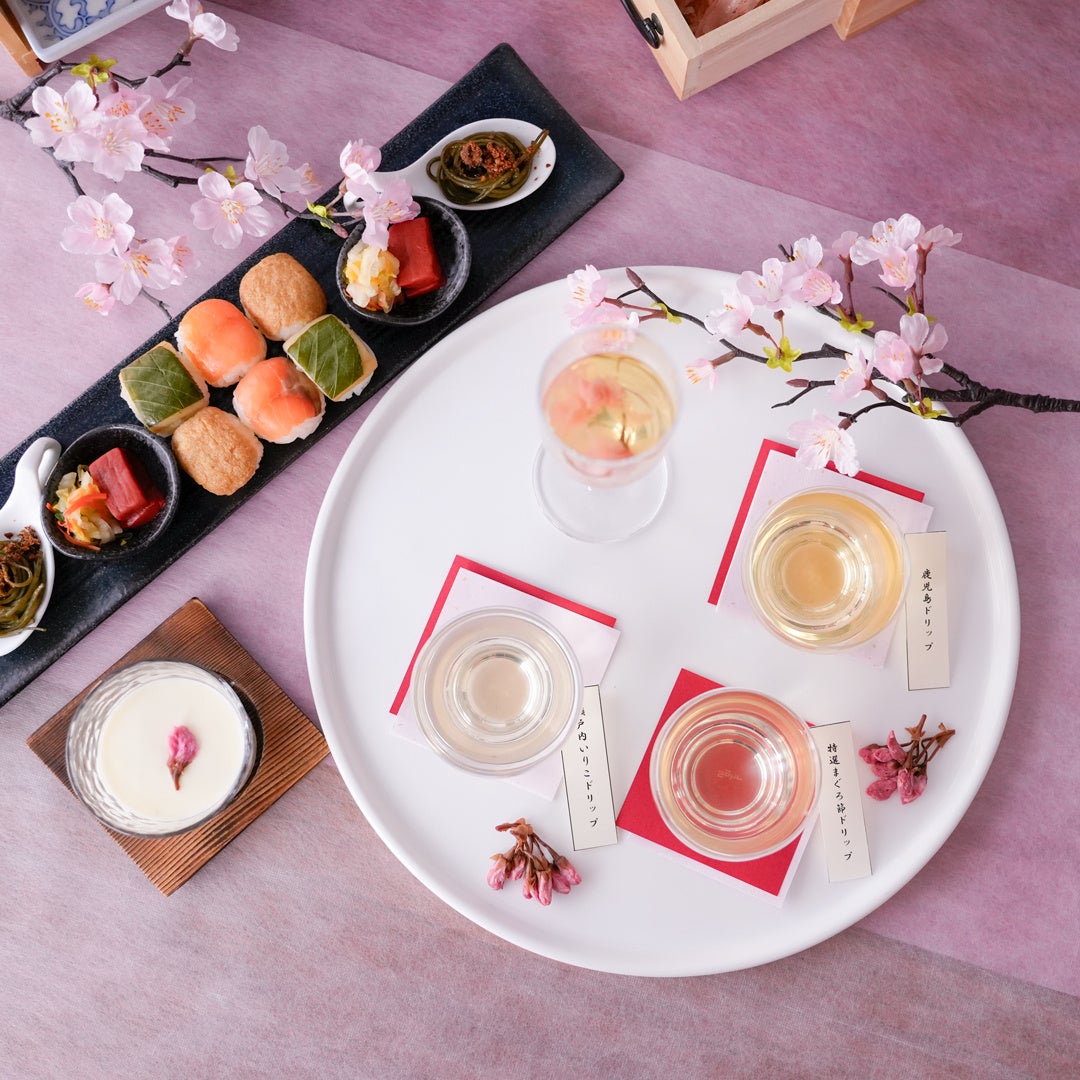 だしのアフタヌーンティー