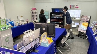 iTV Private Show会場 イメージ写真