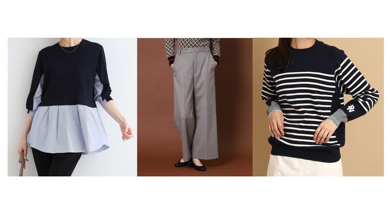 左から）「インディヴィ」ドッキングデザインニット ¥14,960　「ドレステリア」サーキュリックワイドパンツ¥24,200　「デッサン」スムースニット ¥9,999　(全て税込)
