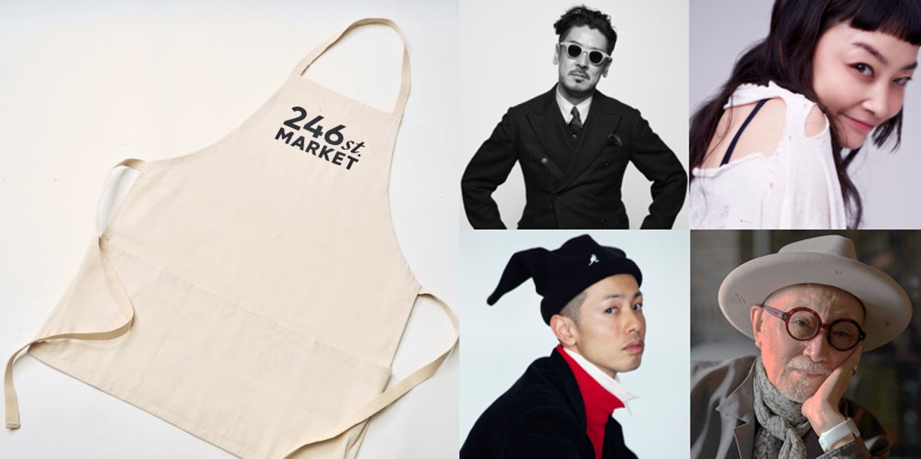 左)来場者限定! お買物特典の246st.MARKETオリジナルエプロン   右上より時計回り)シトウレイ、菊池 武夫、TEPPEI、三田 真一