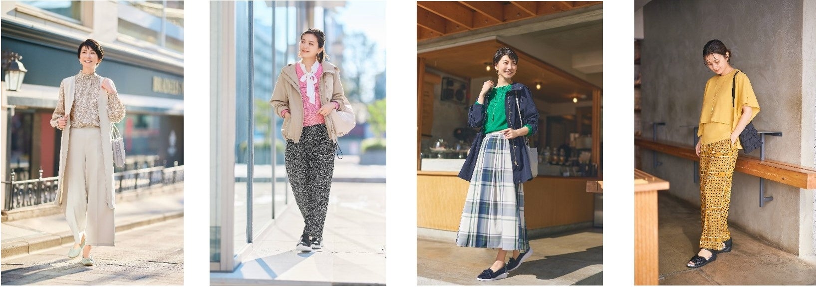 コーディネートイメージ