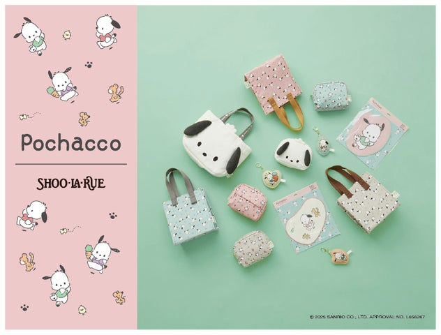 SHOO・LA・RUE】サンリオの大人気キャラクター「ポチャッコ」との SHOO・LA・RUE】サンリオの大人気キャラクター「ポチャッコ」との