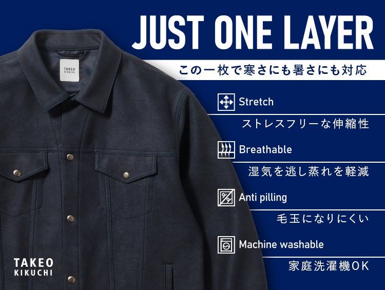 バスケ 日本代表 AKATSUKI FIVE セットアップ アカツキファイブ ソフトバンク本社でバスケ日本代表「AKATSUKI FIVE」のワールド