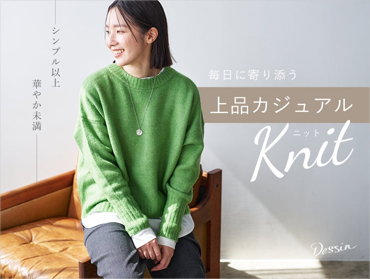 安室奈美恵 安室奈美恵 - 安室奈美恵ポップアップストアが渋谷109にオープン