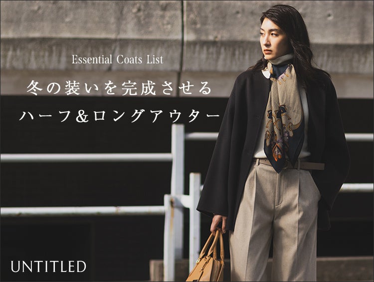 TAKEO KIKUCHI × Schott レザージャケット　25072402 TAKEO KIKUCHI × Schott レザージャケット 25072402