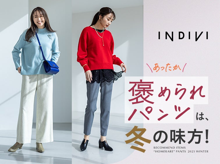 新品同様/インディヴィ INDIVI 美形ハーフパンツ 38号表記(9号Mサイズ相当) グレー お出掛け ウール混 秋冬向け ボトムス レディース 新品同様中古インディヴィ INDIVI 美形テーラードジャケット 38号
