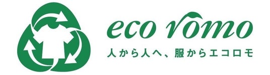 ~次世代と共に取り組む、衣類を通じた循環型社会の実現~ 枚方市立小倉小学校 ×「ワールド エコロモ キャンペーン」 児童が主体となり、衣料品回収とワークショップを実施 ~次世代と共に取り組む、衣類を通じた循環型社会の実現~ 枚方市立小倉小学校 ×「ワールド エコロモ キャンペーン」 児童が主体となり、衣料品回収とワークショップを実施