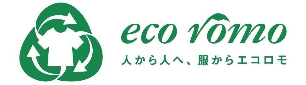 「ワールド エコロモ キャンペーン」寄付のご報告 令和8年熊本地震への支援として3,758,381円を寄付