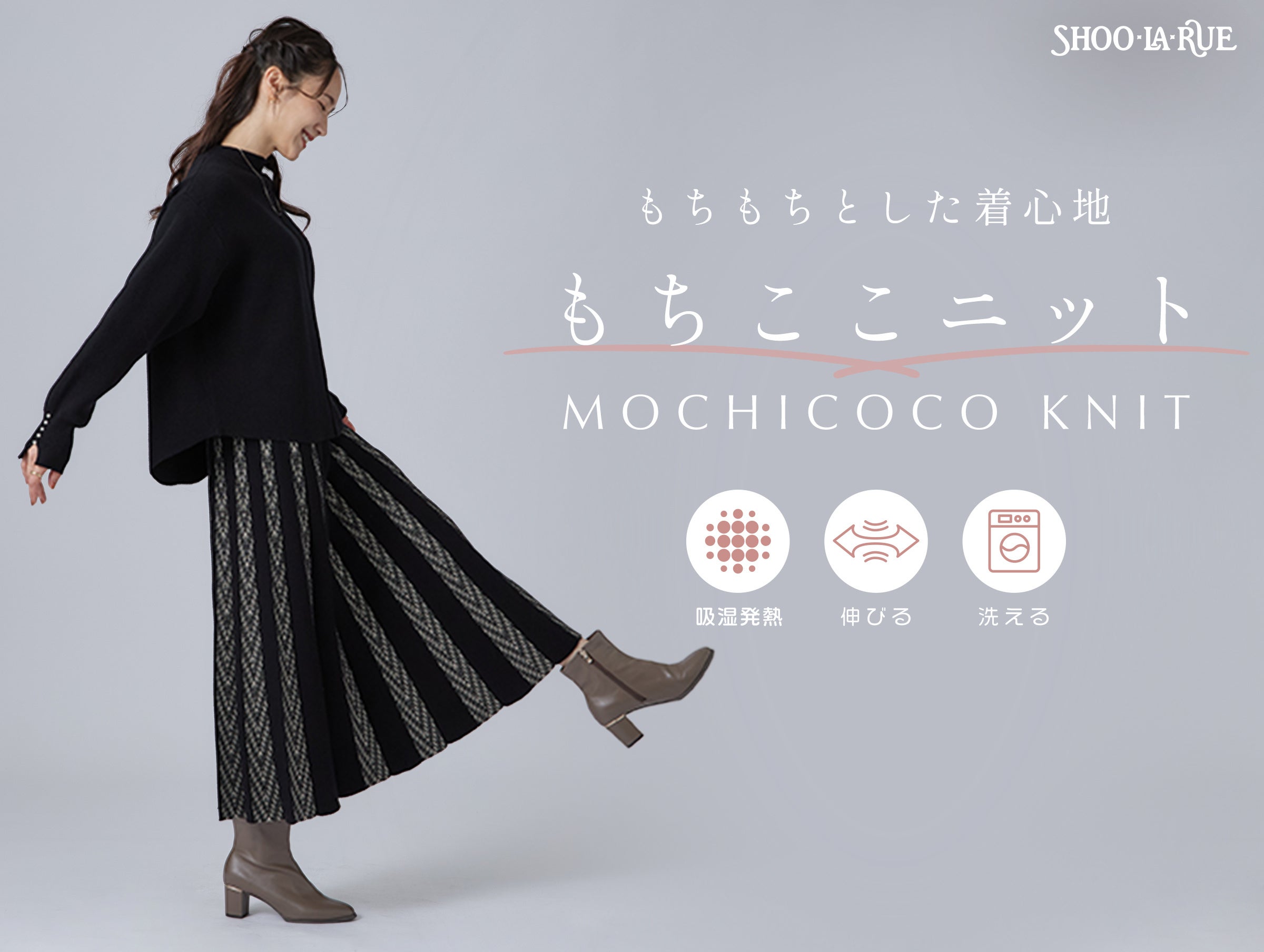 【アップル柄】が待望の再入荷！WEB限定で先行予約がスタート。大人の遊び心をくすぐる贅沢刺繍！軽やかさをまとったミニバッグがふたたび登場。旅行や散歩のサブバッグに大活躍！unify(ユニファイ)