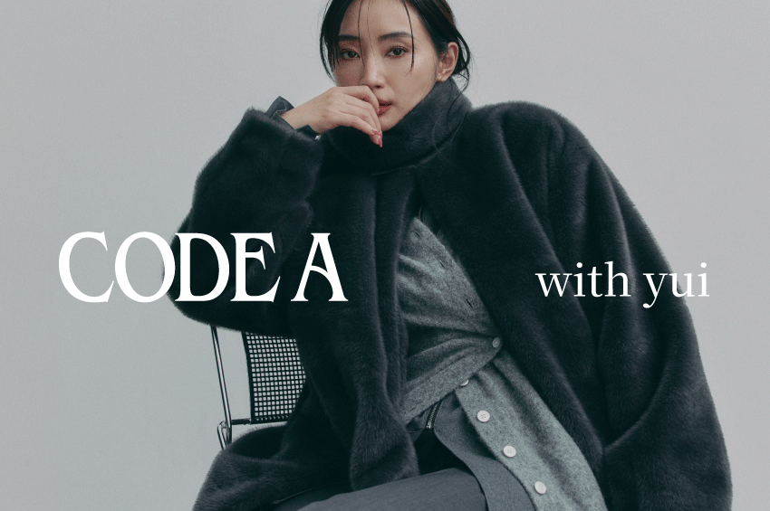 【CODE A】モデル・散財系YouTuber柳橋唯さんと初コラボレーション「with yui Collection」を11月6日(金)より発売