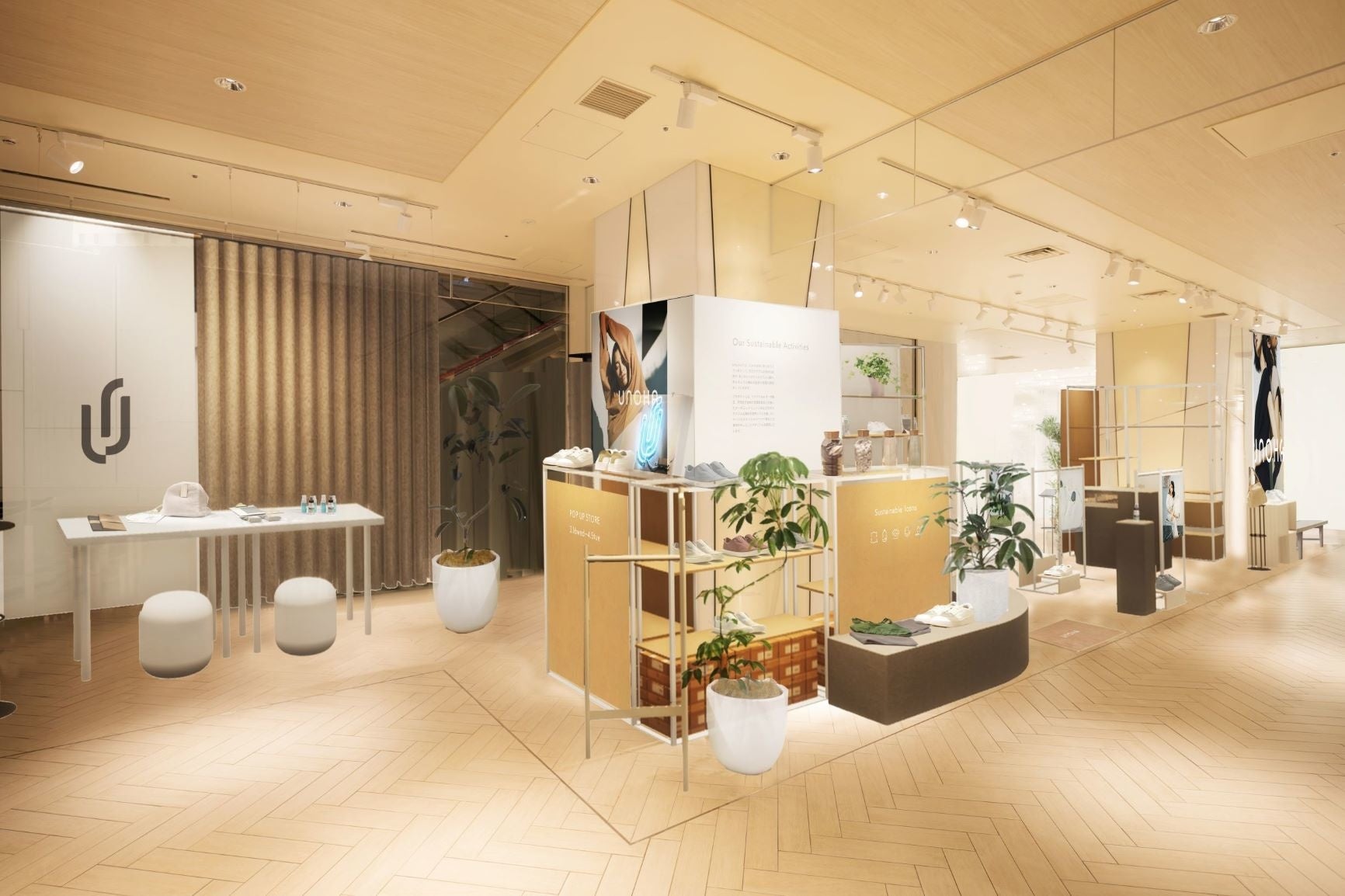 ライフスタイルブランド Unoha ウノハ 3月16日 水 から渋谷スクランブルスクエアでポップアップ開催 最新の空間デザインで春夏コレクションをフルラインナップ 株式会社 ワールドのプレスリリース ライフスタイルブランド Unoha ウノハ 3月16日 水 から渋谷スクランブルスクエアでポップアップ開催 最新の空間デザインで春夏コレクションをフルラインナップ 株式会社 ワールドのプレスリリース