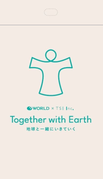 オリジナルタグ