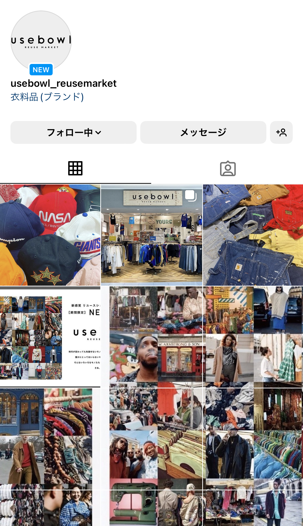 usebowl インスタグラム usebowl_official