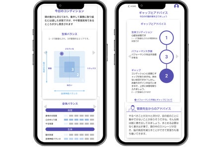 株式会社Yume Cloud Japanのプレスリリース|PR TIMES 株式会社Yume Cloud Japanのプレスリリース|PR TIMES
