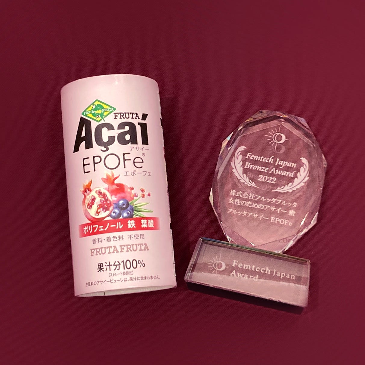 アサイーEPOFe®躍進！！発売1周年で販売数約240％増を記録 〜ザクロ