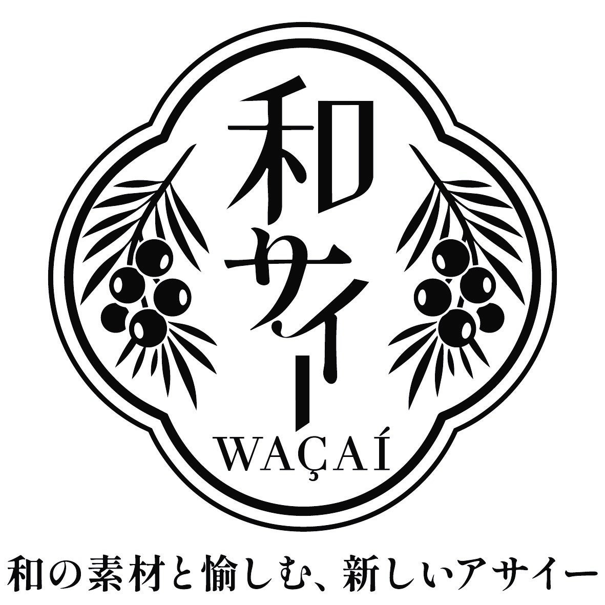 素材本来の旨みが広がる!「大根葉とちりめんじゃこのせかつぶしめし」 「日本橋だし場 本店」にて2026年11月1日より期間限定販売