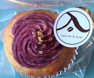 佐倉高校が開発した「サクラMufwin」