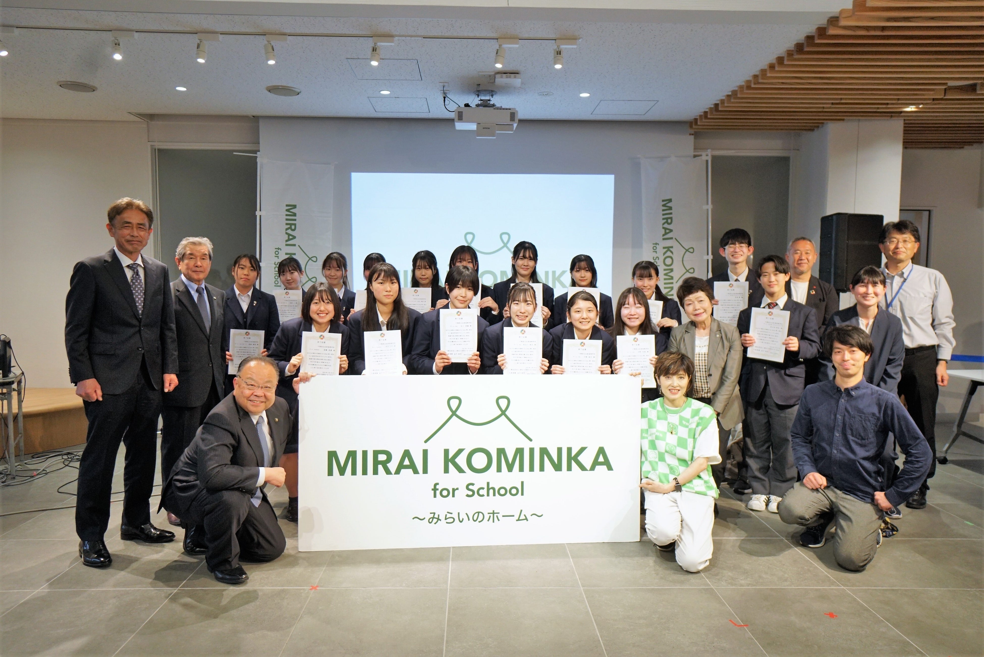 3月24日開催イベントに出席する荻野目洋子さん