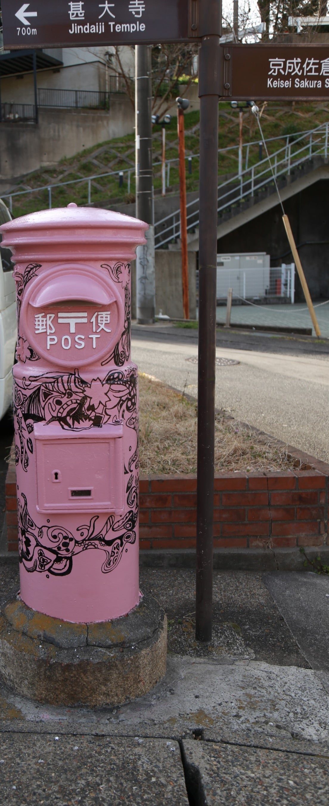 2023年春設置ポスト2