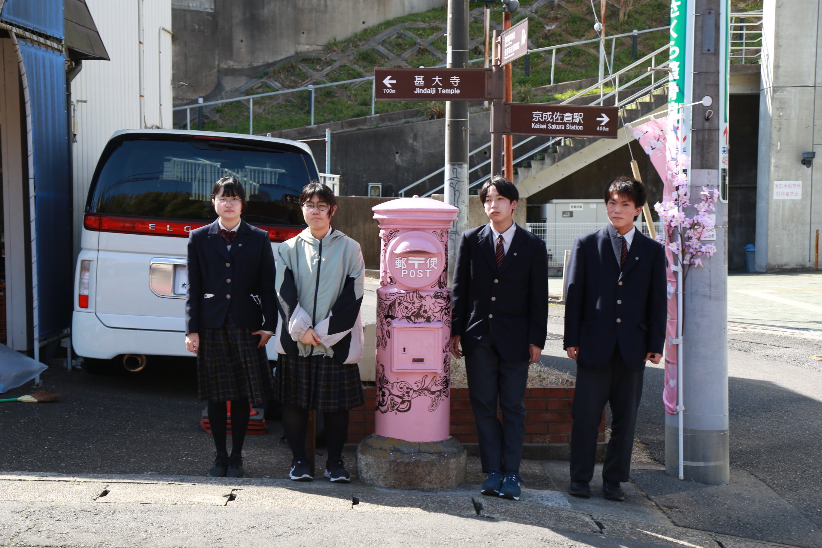 生徒写真ダミー