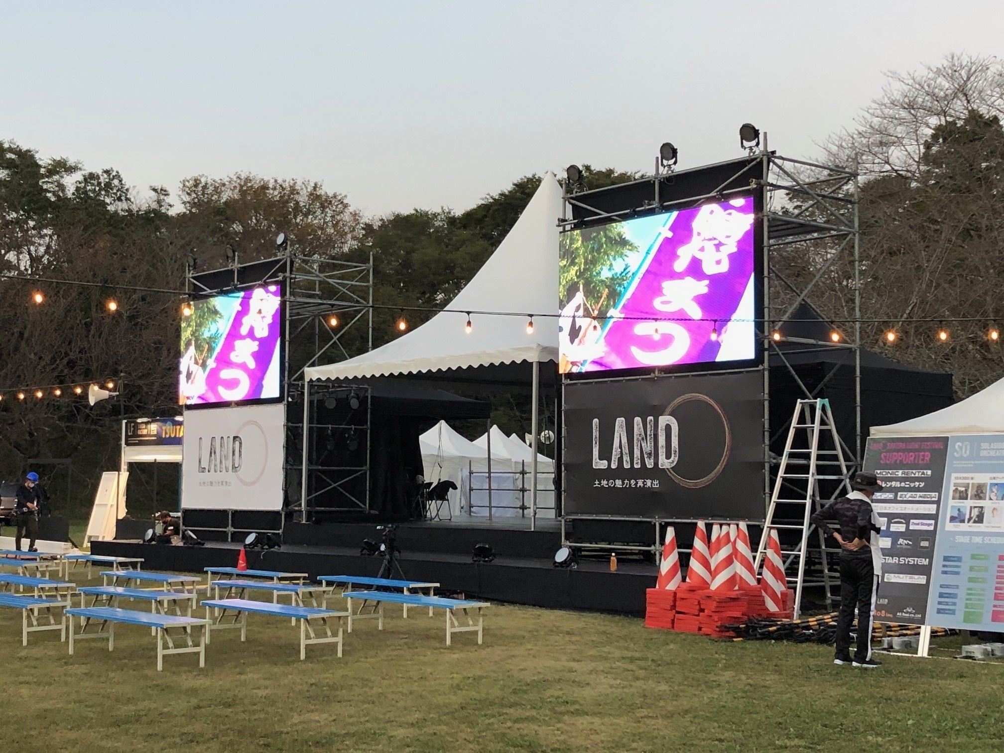 春フェスイメージ