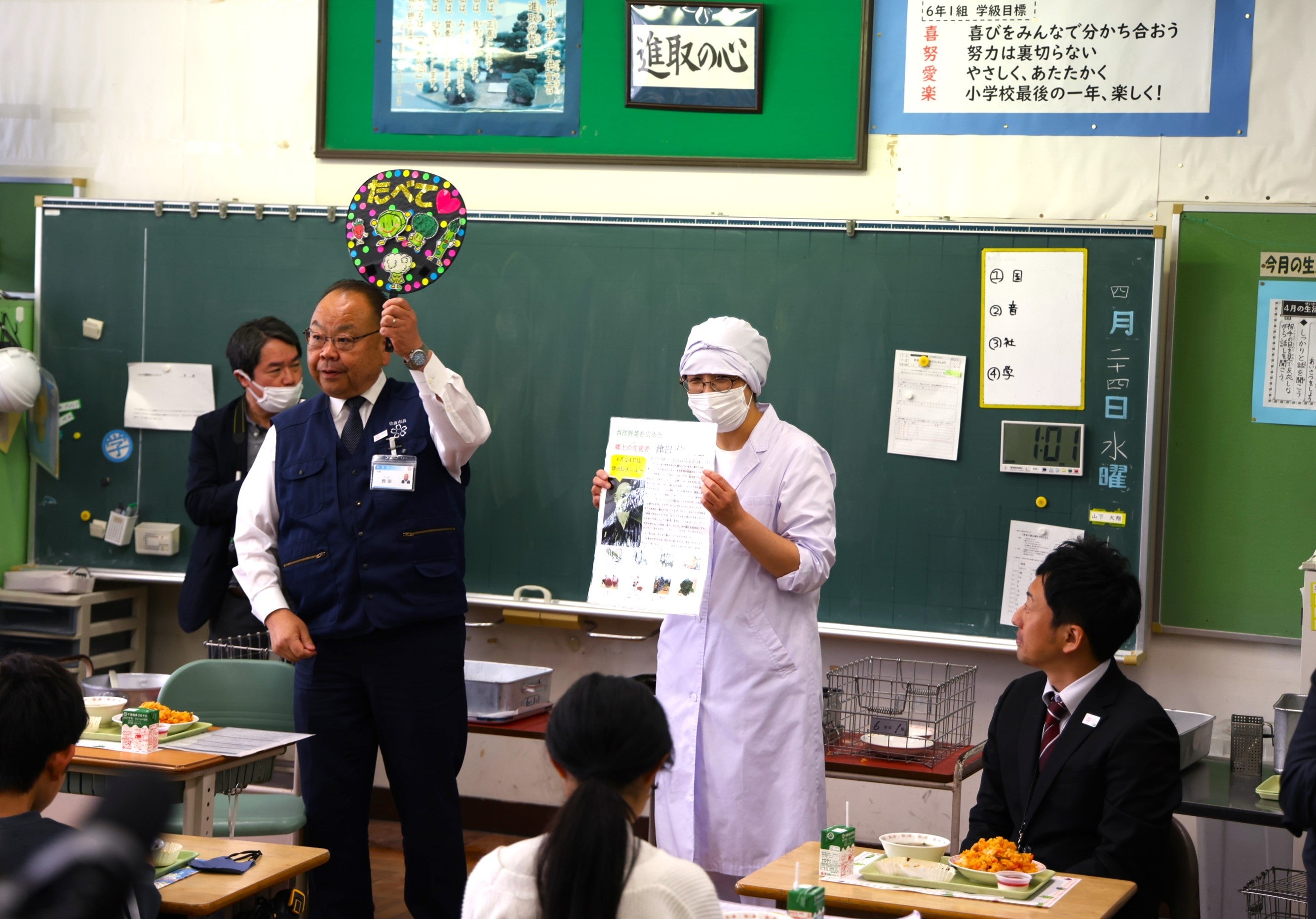 給食時に佐倉学を学ぶ