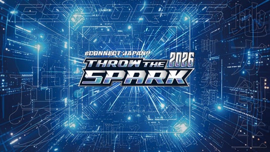 佐倉市初!参加無料のeスポーツ大会「THROW THE SPARK 2026 佐倉市大会」を開催!! 佐倉市初!参加無料のeスポーツ大会「THROW THE SPARK 2026 佐倉市大会」を開催!!