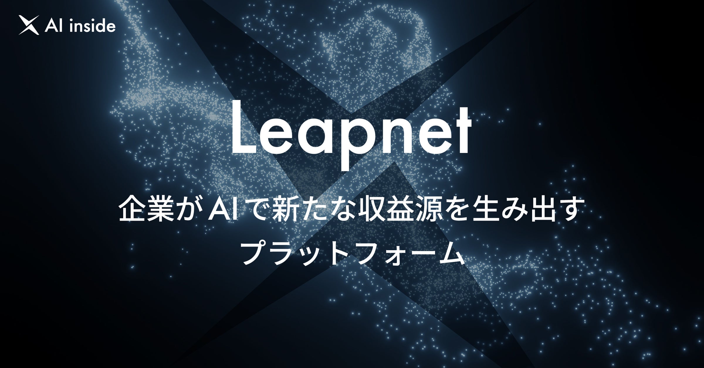 画像が削除されました