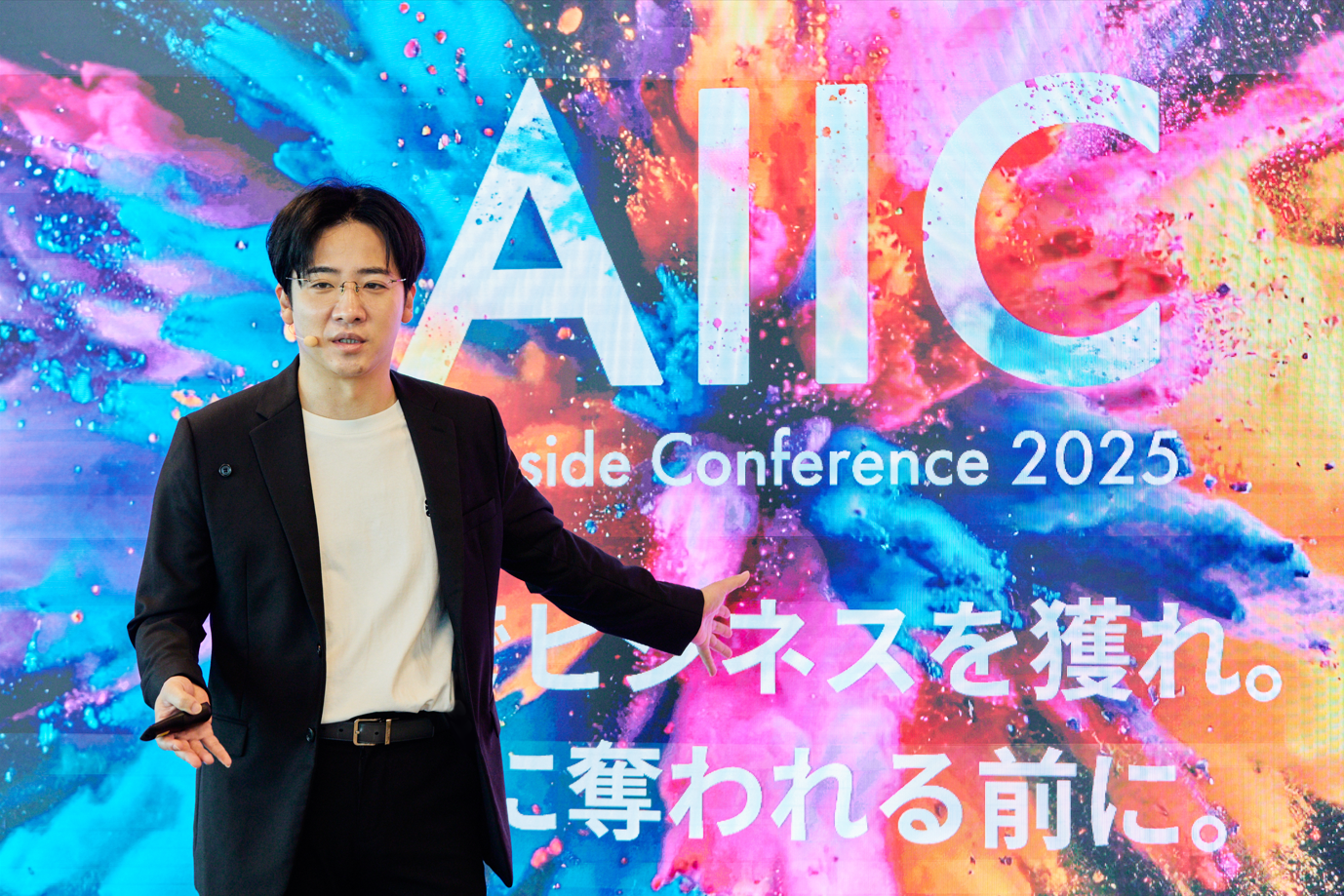 イベントレポート】AIが拓く業務変革の最前線を発表する「AI inside