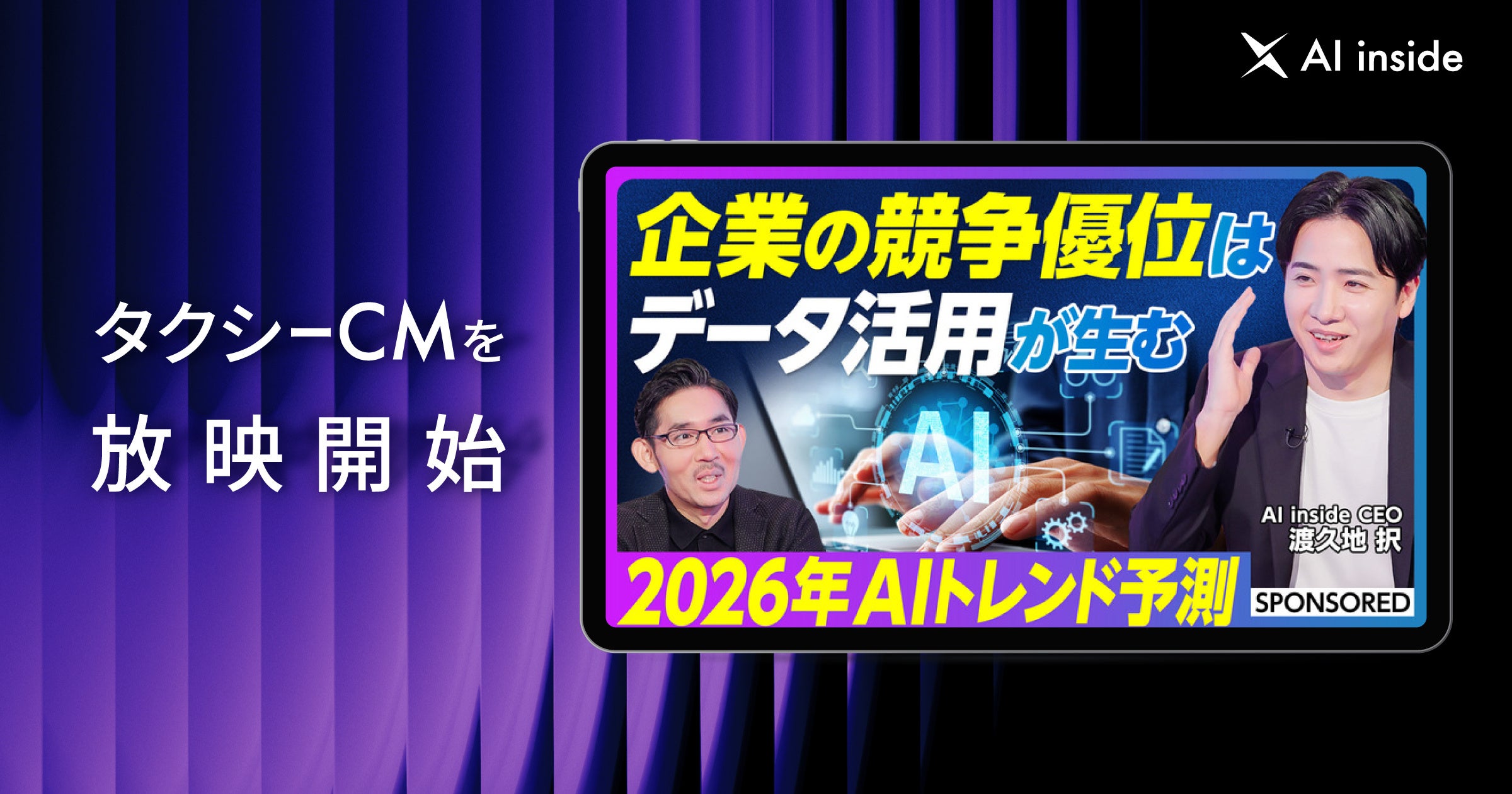 画像が削除されました