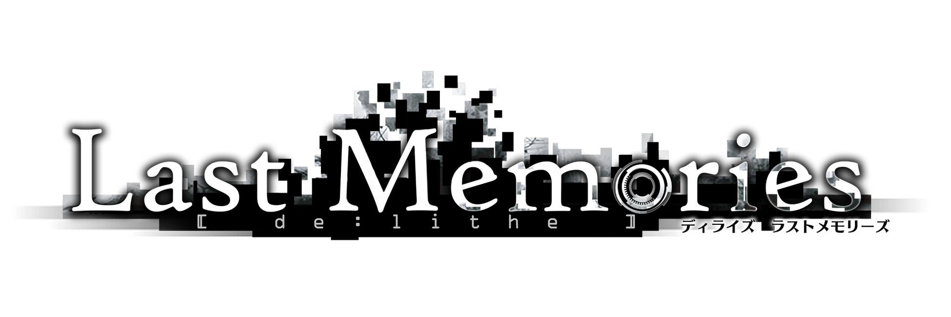 美少女RPG『De:Lithe Last Memories』の火山や砂埃、滝のエフェクト制作を担当! – Skyarts 美少女RPG『De:Lithe Last Memories』の火山や砂埃、滝のエフェクト制作を担当! – Skyarts