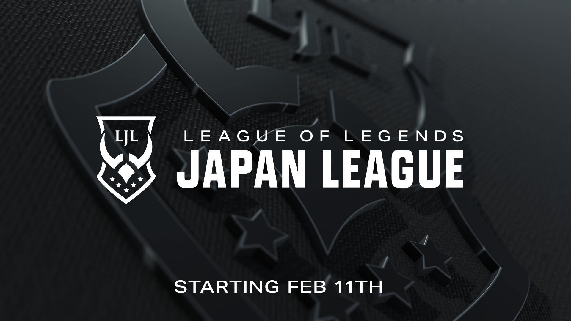 リーグ・オブ・レジェンド」の国内eスポーツリーグ 「LJL」が試合数を