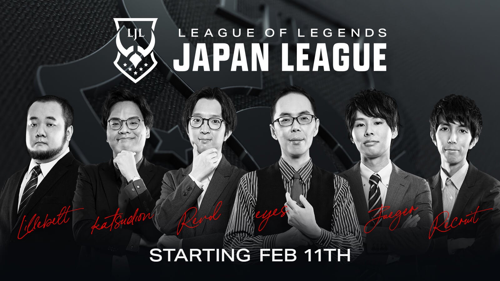 LJL 2022 Spring Split」全日程スケジュール発表！新たに「LJL