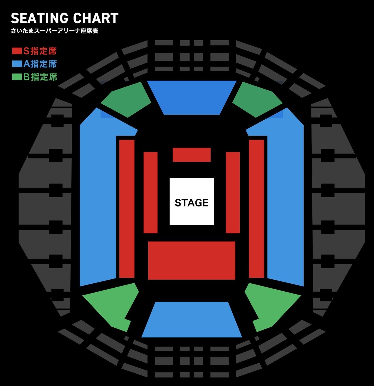 AAA - AAA FAN MEETING 埼玉 7/7 アリーナ席 AAA,座席表｜DOME TOUR 2021 – wanima座席表.biz