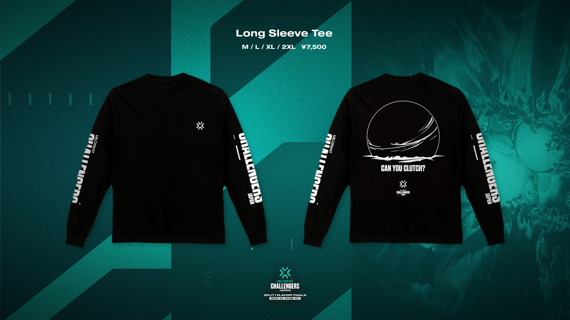VALORANT VCJ トレーナー メンズ XL VALORANT VCJ トレーナー メンズ XL VALORANT Esports | VCT23