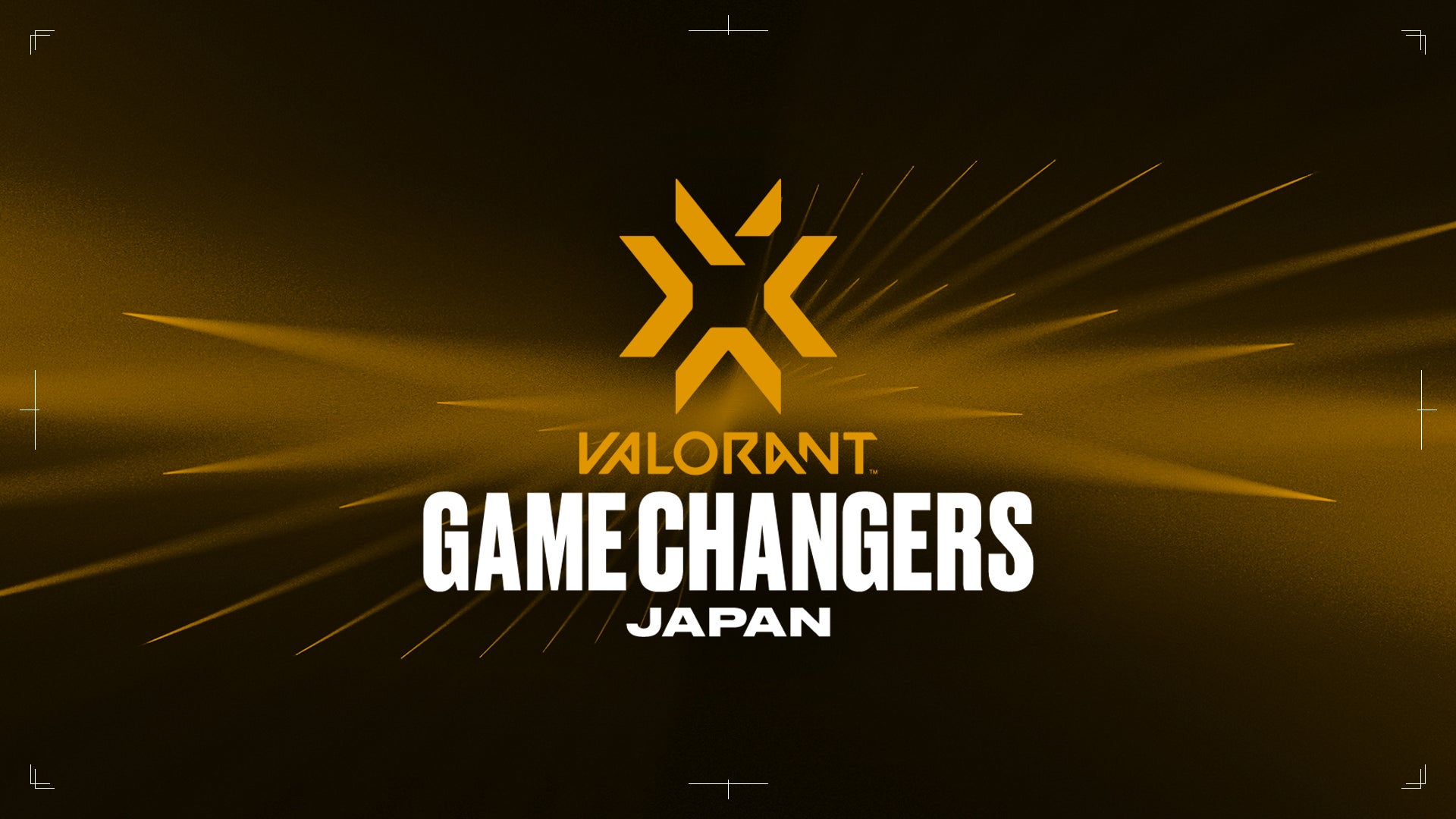 「VALORANT Game Changers Japan 2023」が大幅リニューアル!女性プレイヤー限定の大会が7月から2Split制で開催!賞金総額¥2,000,000! 「VALORANT Game Changers Japan 2023」が大幅リニューアル!女性プレイヤー限定の大会が7月から2Split制で開催!賞金総額¥2,000,000!