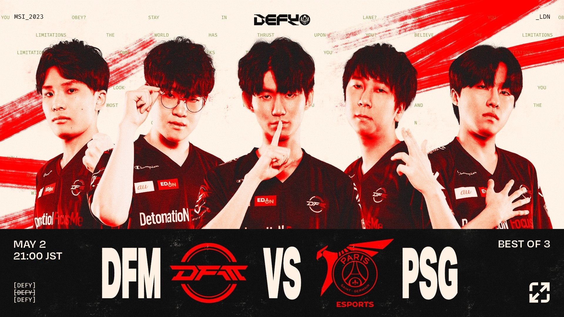 「リーグ・オブ・レジェンド」国際大会「MSI 2023」が開幕!日本代表DetonatioN FocusMeが出場、全試合日本語実況解説付きで放送、ストリーマーとのウォッチパーティーも開催。 「リーグ・オブ・レジェンド」国際大会「MSI 2023」が開幕!日本代表DetonatioN FocusMeが出場、全試合日本語実況解説付きで放送、ストリーマーとのウォッチパーティーも開催。