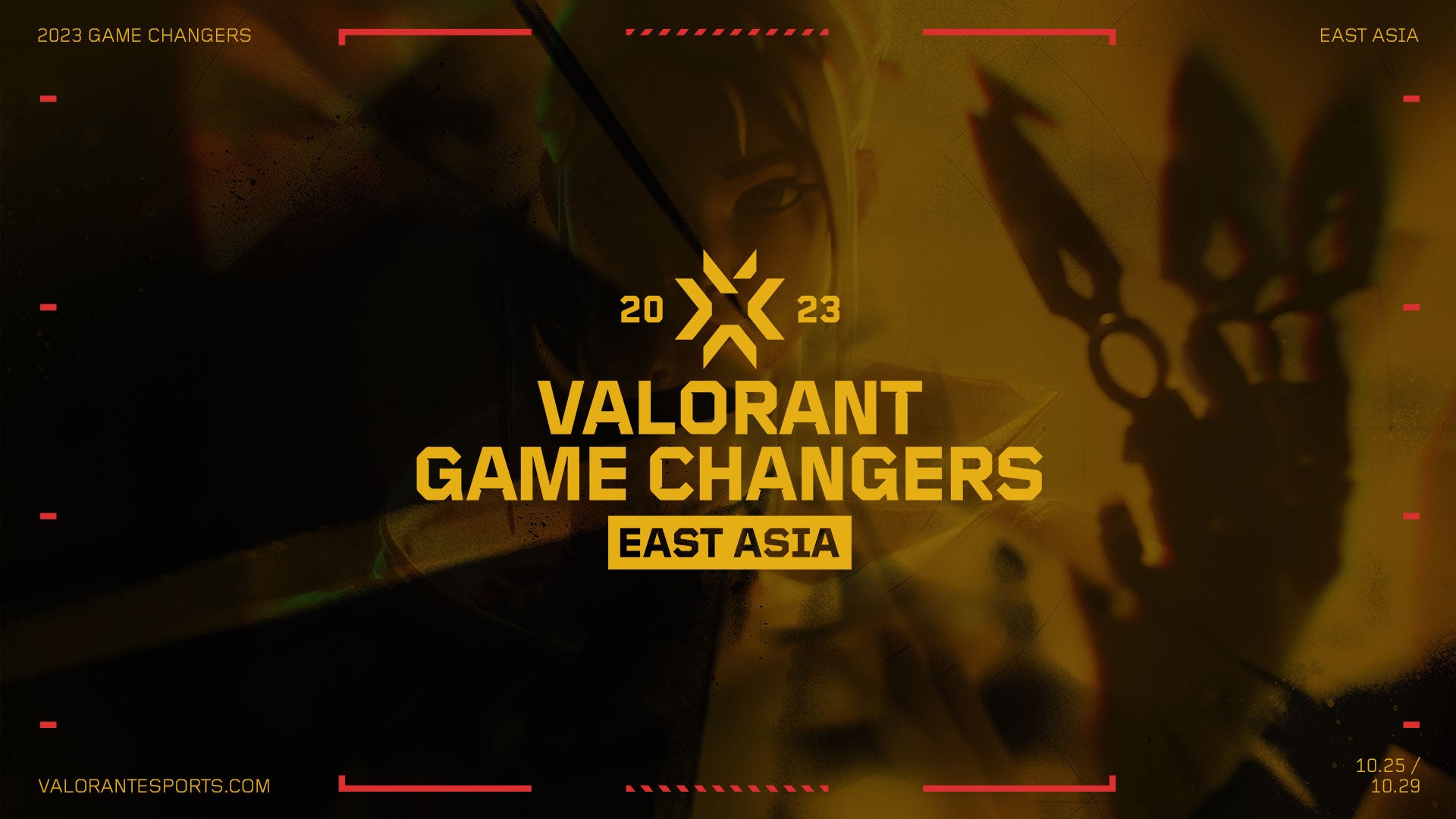 ライアットゲームズ、2023 VALORANT Game Changers East Asiaの対戦組み合わせとスケジュールを公開！