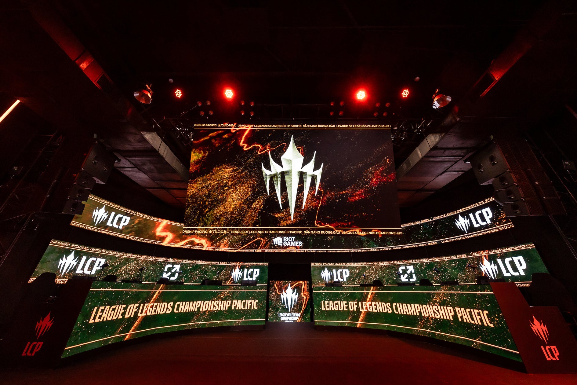 LoL太平洋リーグ、専用アリーナ「LCP Arena」台北にグランドオープン! LoL太平洋リーグ、専用アリーナ「LCP Arena」台北にグランドオープン!