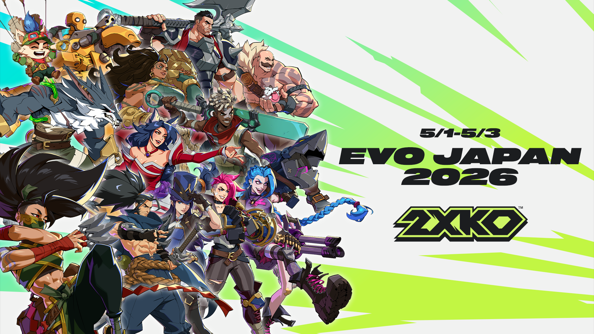 2XKO、Evo Japan 2026出展決定！無料格ゲーを体験