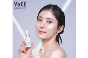 タカミスキンピールの20周年を彩るのは、アーティスト・河原シンスケ氏 タカミスキンピールの20周年を彩るのは、アーティスト・河原シンスケ氏