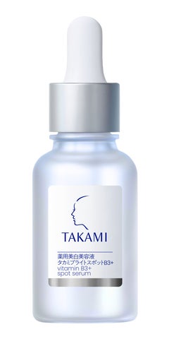 新・薬用美白*¹美容液【タカミブライトスポットB3+】ベストコスメ3冠*² 新・薬用美白*¹美容液【タカミブライトスポットB3+】ベストコスメ3冠*²