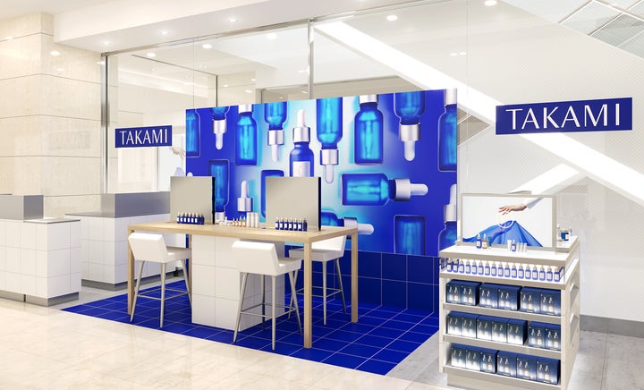 みにぴんです!!新品未使用☆名古屋高島屋限定 24471-57-