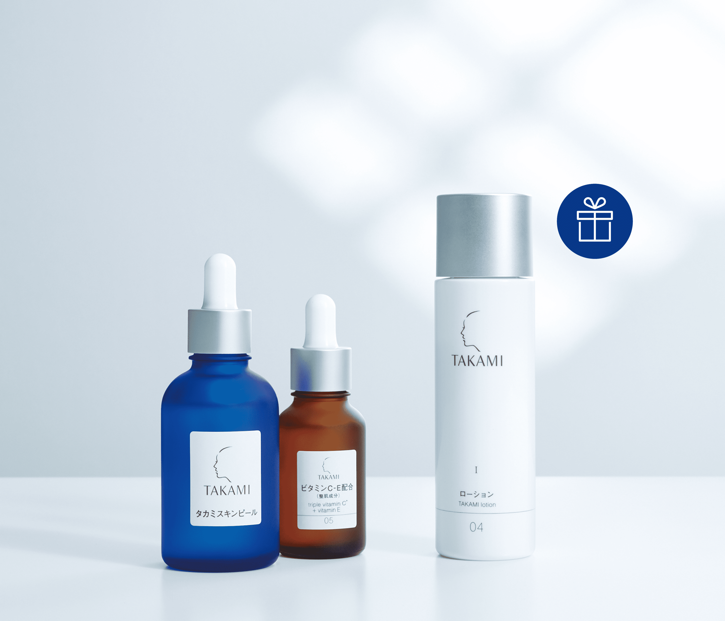 タカミスキンピール30ml 2本 オマケ付き TAKAMI タカミスキンピール 30ml ×2本 角質美容液 おまけ付