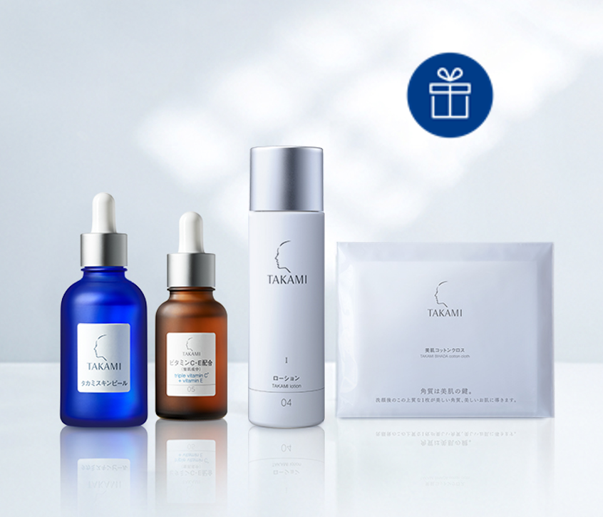 【新品】 TAKAMI タカミ スキンピール 30ml 20箱セット ‘ 新品】TAKAMI タカミ スキンピール 30ml 正規品 20箱セット～ 新品