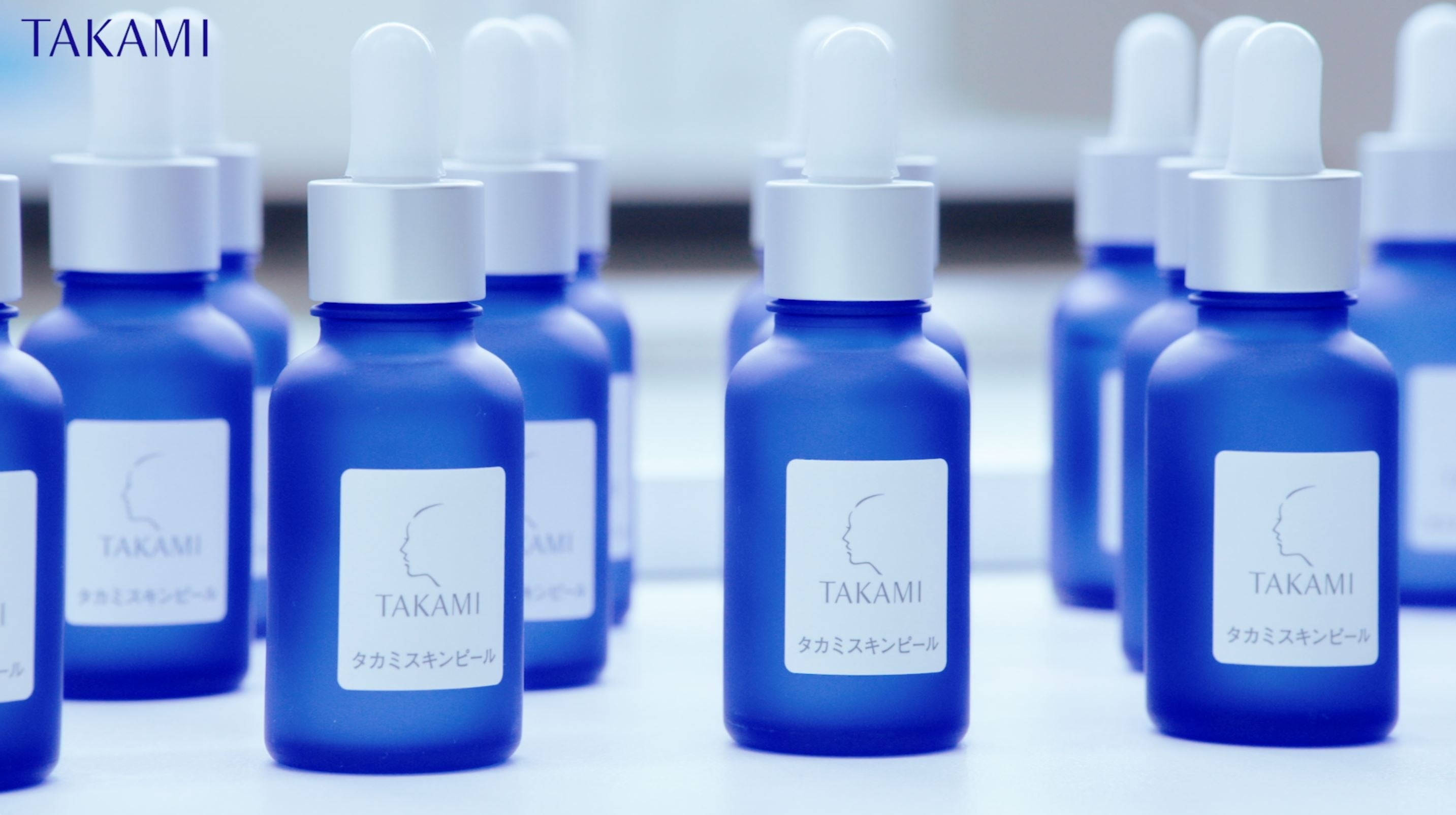 タカミ] 美容家・神崎恵さんが体験！タカミの“角質美容®”研究 角質を