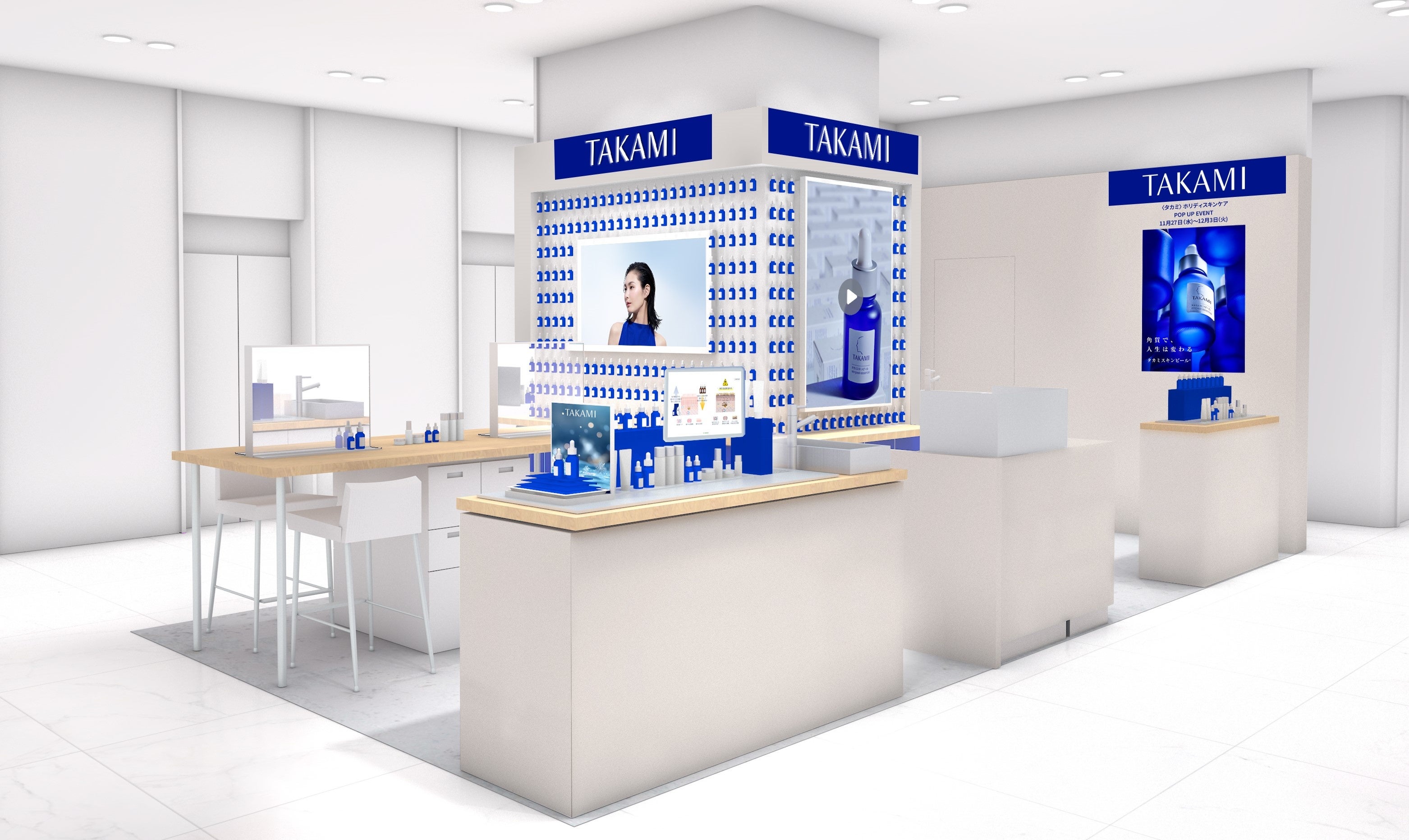 MUSEE COSME スキンケアセット　まとめ売り MUSEE COSME - 化粧品 基礎化粧品 コスメ 美容雑貨 セット