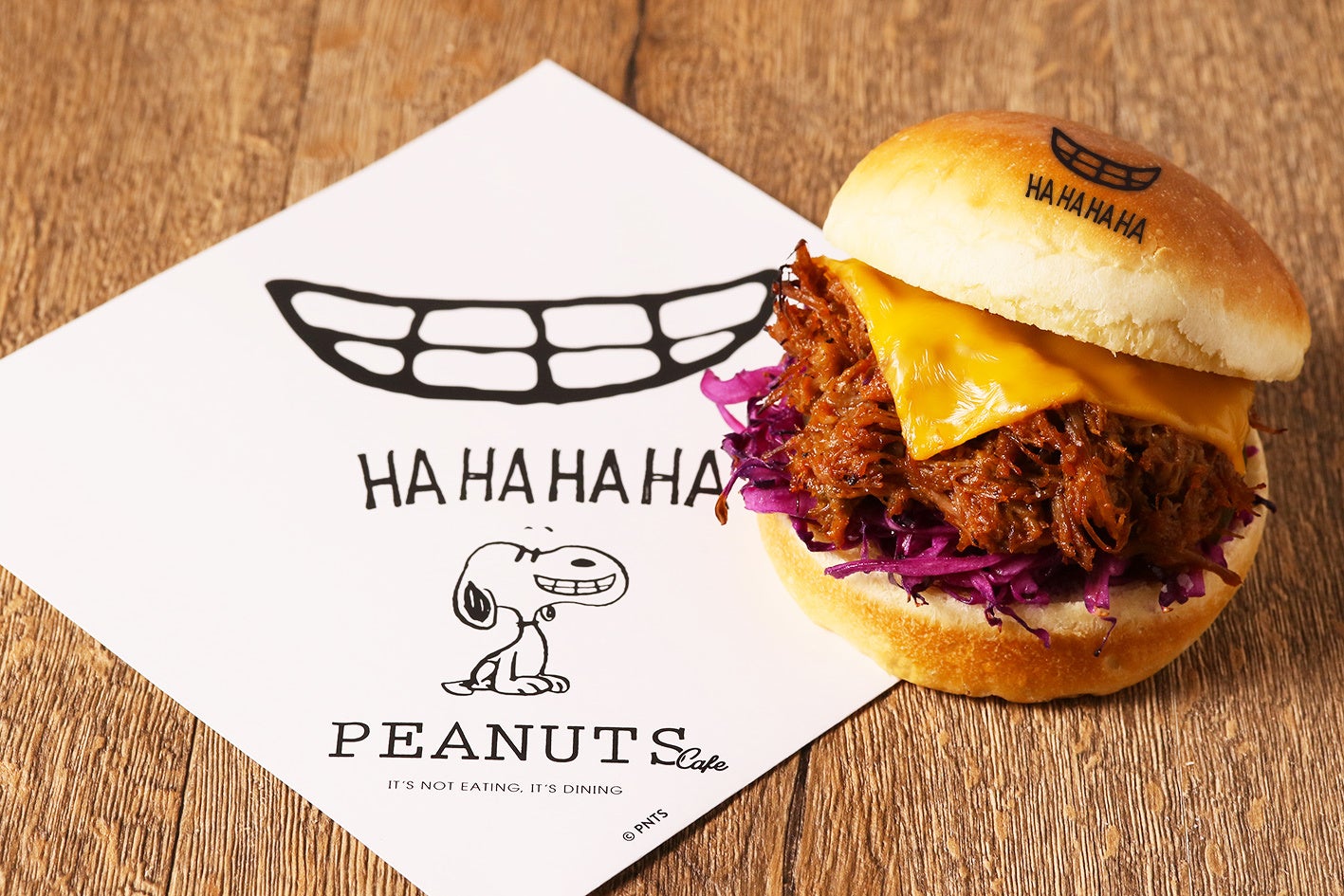 Peanuts Cafe Snoopy Museum Tokyo にスヌーピーミュージアムの新企画展 Laugh And Smile しあわせは みんなの笑顔 と連動したメニューが登場 株式会社ポトマックのプレスリリース Peanuts Cafe Snoopy Museum Tokyo にスヌーピーミュージアムの新企画展 Laugh And Smile しあわせは みんなの笑顔 と連動したメニューが登場 株式会社ポトマックのプレスリリース